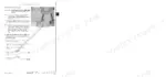 john-deere-powertech-4-5l-6-8l-diesel-ctm331-page-508 John Deere PowerTech 4.5L component technical manual - Tools & Specifications, Electronic Fuel System Repair and Adjustments