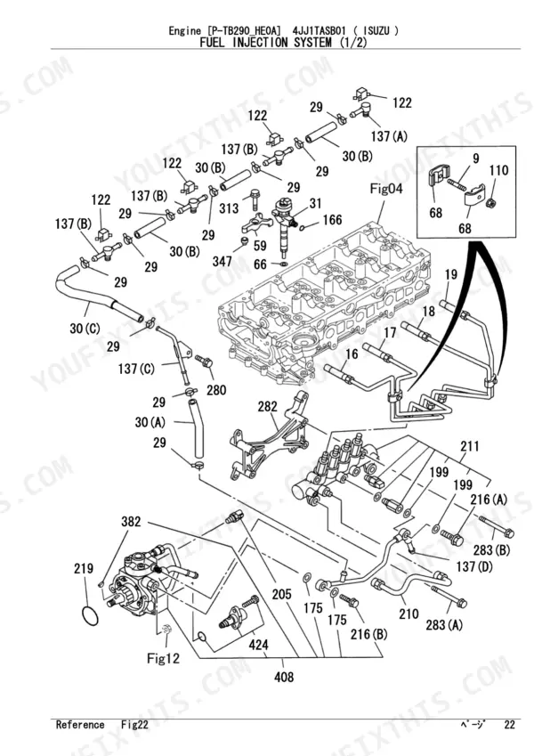 Isuzu 4JJ1TASB01 Parts Catalog - Page 6