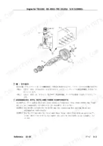 Isuzu BB-4BG1-TRE parts catalog assembly diagram showing crankshaft, pistons, connecting rods with key numbering guide