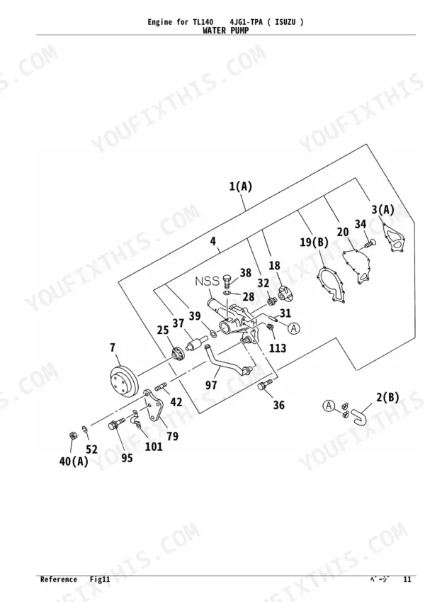 Isuzu TL140 Parts Catalog — Cooling System Parts