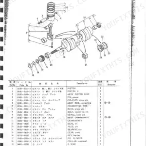 Kubota 1600 1600DT parts catalog engine components exploded view diagram page 19