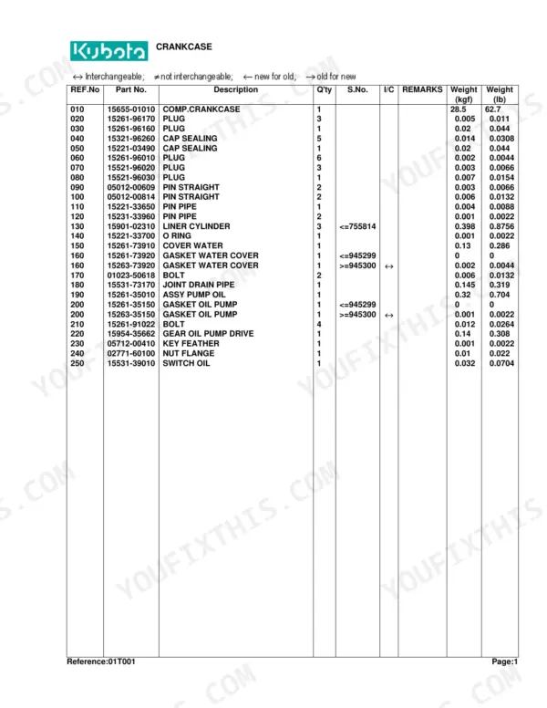 Kubota B1550E parts catalog page 7 parts list with part numbers and descriptions