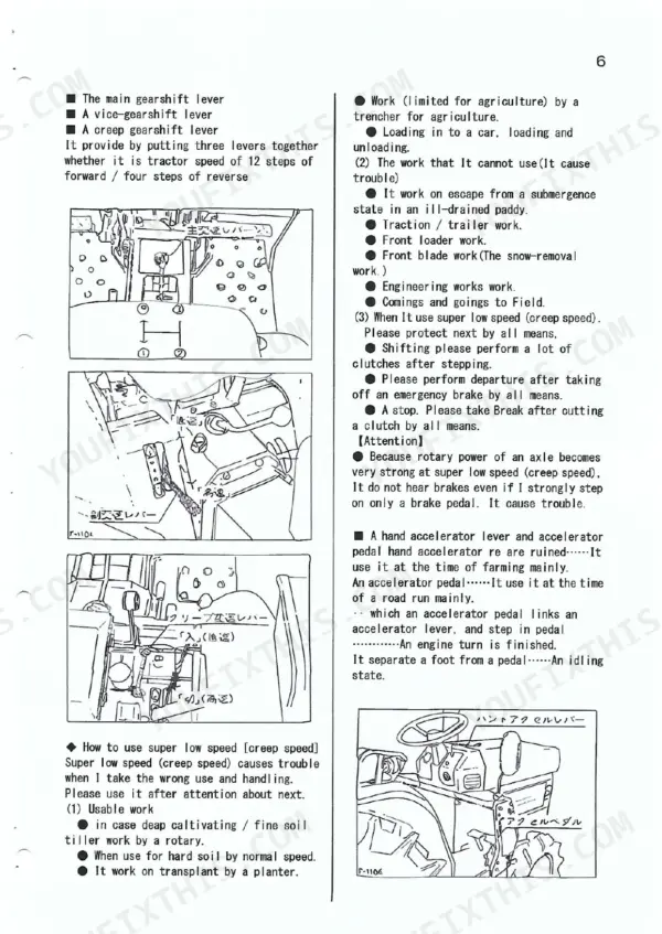 Kubota B1600 B1600DT service manual controls and instrument panel identification diagram