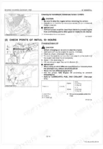 kubota-b2630hsd-b3030hsd-b3030hsdc-tractor-workshop-manual-9y011-13494-procedures-33.webp Kubota B2630HSD, B3030HSD, B3030HSDC maintenance procedures: air conditioner condenser screen cleaning and 50-hour engine oil change with capacity specifications