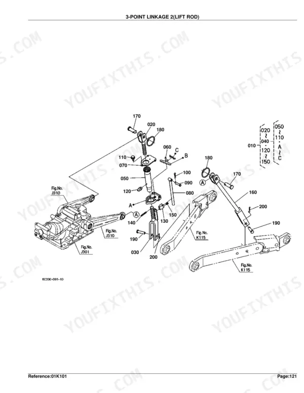 Kubota B3030HSD 3-point linkage lift rod exploded view diagram with numbered component parts and assembly references