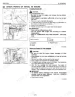 kubota-b3200hsd-b3200hsdwo-tractor-service-manual-b3200-wsm-procedures-30.webp Kubota B3200HSD initial 50 hour maintenance: engine oil change and filter cartridge replacement procedures with diagrams