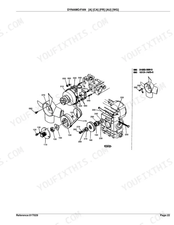 Kubota B4200D dynamo/fan exploded view diagram with numbered component parts and assembly reference