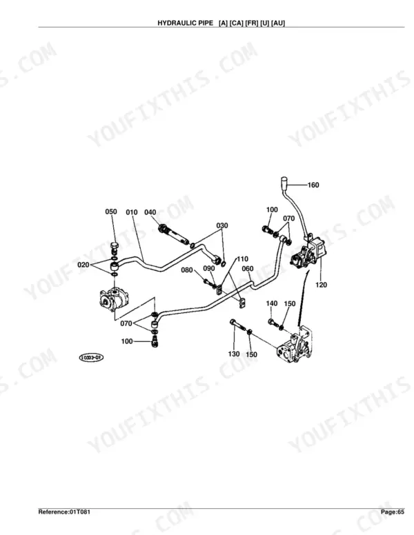 Kubota B4200D hydraulic pipe assembly exploded view diagram with numbered component parts and connections