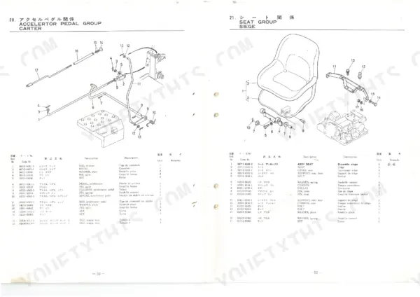 Kubota B5100D B5100E accelerator pedal carter and seat group exploded view parts diagram with numbered components and parts list
