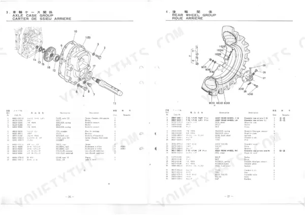 Kubota B5100D B5100E axle case group and rear wheel group exploded view parts diagram with numbered components and parts list