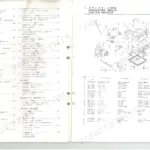 Kubota B5100D B5100E crankcase group carter moteur exploded view diagram with numbered parts list and specifications table