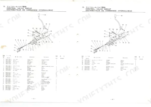 Kubota B5100D B5100E control valve group hydraulic distributor exploded diagram with numbered parts list