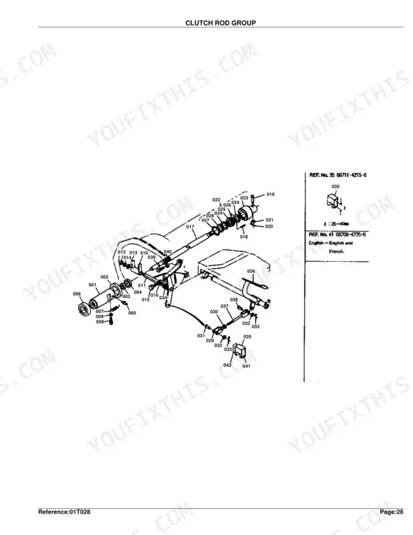 Kubota B5100E-P B5100E B5100D-P B5100E-PT clutch rod group exploded view diagram with numbered component parts and reference numbers