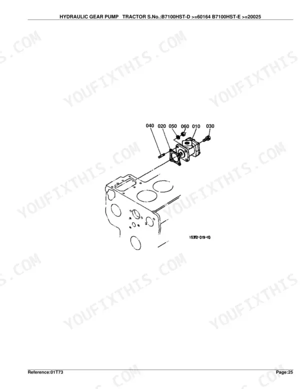 Kubota B7100HST-D B7100HST-E hydraulic gear pump exploded view with numbered components 010 020 030 040 050 060