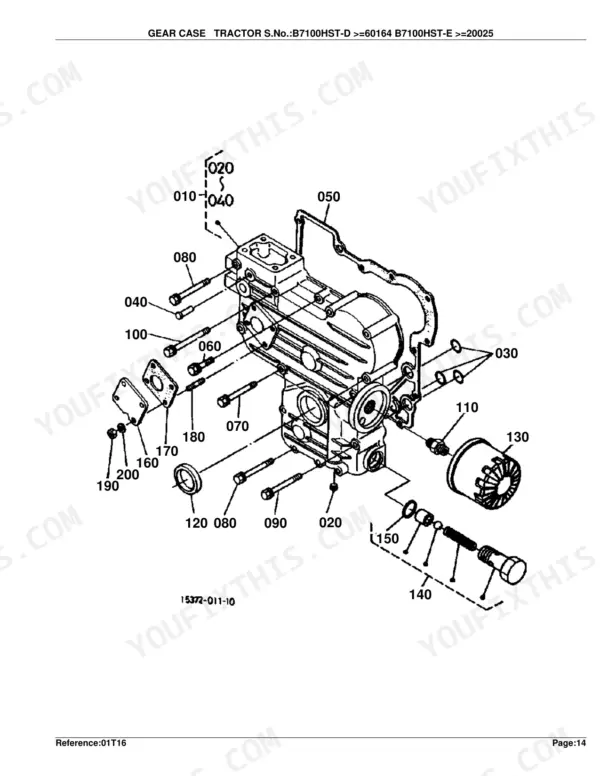 Kubota B7100HST-E gear case exploded view diagram with numbered parts and component callouts