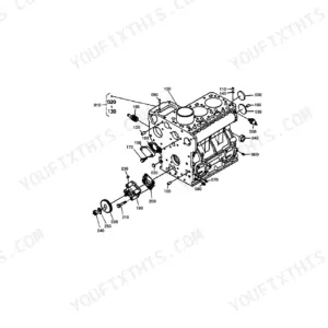 Kubota B7200E crankcase exploded view diagram with numbered component parts and assembly references