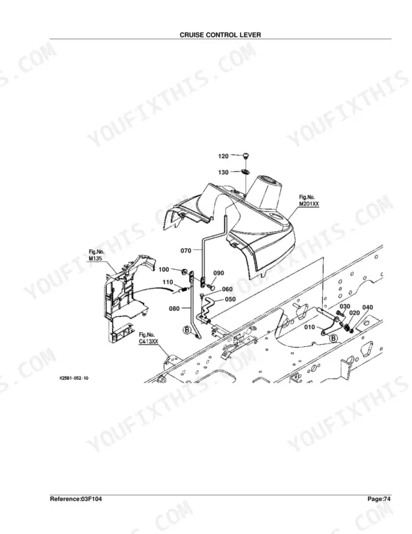 Kubota BX24D exploded view diagram of the cruise control lever assembly, showing linkages, brackets, and mounting hardware.