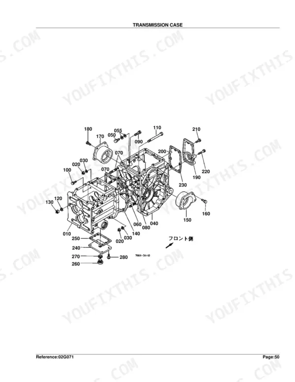Kubota F2400, F2100 exploded view diagram of the transmission case assembly with numbered component parts.