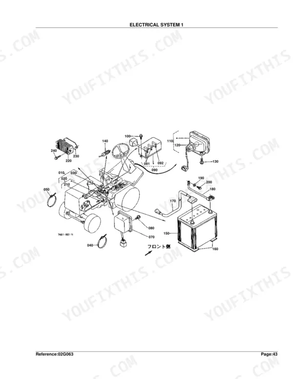 Kubota F2400, F2100 electrical system exploded view showing battery, headlight, regulator, and wiring components.
