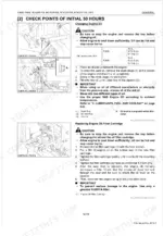 kubota-f2890-to-rck72r-f36-mower-workshop-manual-9y111-09174-procedures-41.webp Kubota F2890, F3690, RCK60P-F39, RCK60R-F36, RCK72P-F39, RCK72R-F36 engine oil change and filter replacement procedure guide.