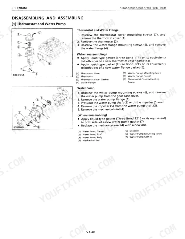 Kubota G1700, G1800, G1900, G2000 engine manual: disassembly and assembly steps for thermostat and water pump.