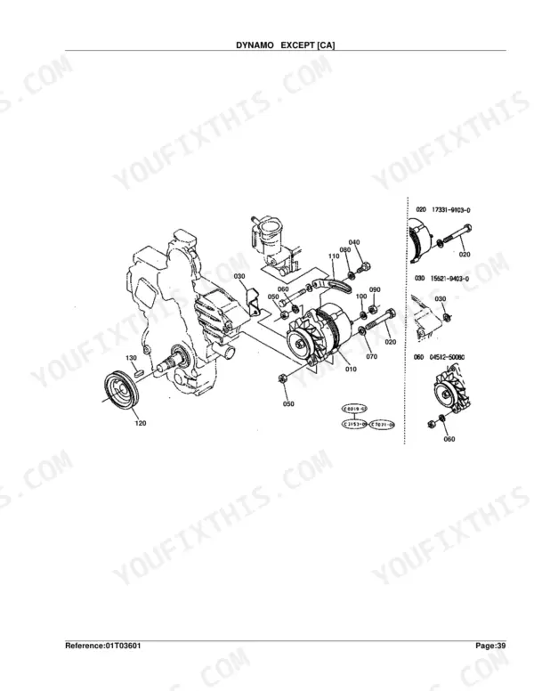 Kubota L2550DT exploded view diagram of the dynamo and mounting components including alternator, pulley, and hardware.