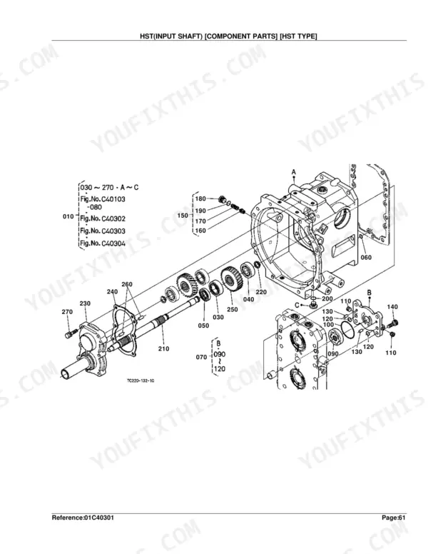 Kubota L2800DT/HST exploded view diagram of the HST input shaft and component parts assembly.
