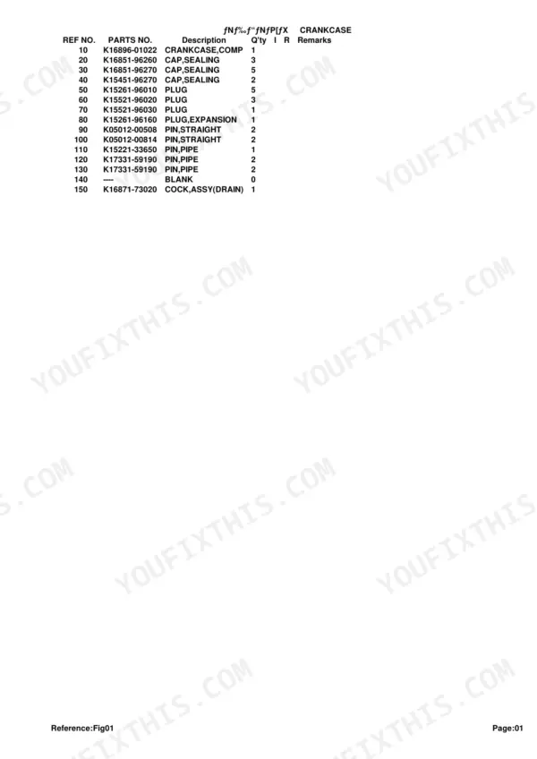 Kubota P-TB210R-AEXA parts list table for crankcase components including sealing caps, plugs, and drain cock assembly.