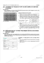 kubota-v3800-v6108-diesel-engine-workshop-manual-9y111-07331-troubleshooting-19.webp Kubota V3800, V6108 DPF filter reuse judgment criteria, inspection procedures, and after-treatment exchange report form.