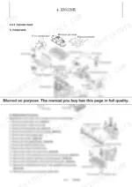 Yanmar C30R-2 engine cylinder head exploded view diagram and disassembly procedure for components and rocker arm assembly.