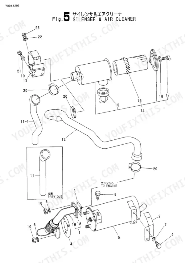 160aa210-b-page-21 Yanmar VIO10, Vio 10, Yanmar Crawler Backhoe, Vio10-R, 2TNE68-BV exploded view diagram of the silencer and air cleaner assembly.