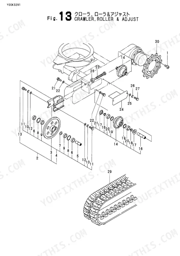 Yanmar VIO10, Vio 10, Yanmar Crawler Backhoe, Vio10-R, 2TNE68-BV exploded view diagram of crawler, roller, and adjuster assembly.