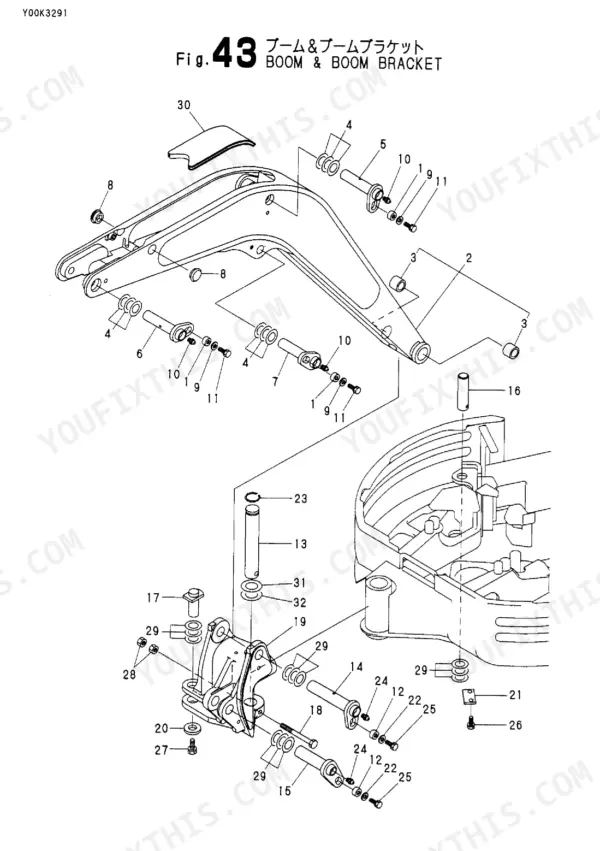 Yanmar VIO10, Vio 10, Yanmar Crawler Backhoe, Vio10-R, 2TNE68-BV exploded view diagram of boom and boom bracket assembly.