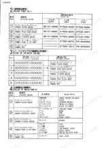 160aa210-b-parts-list-4 Yanmar VIO10 main parts list — paint part numbers and color codes.