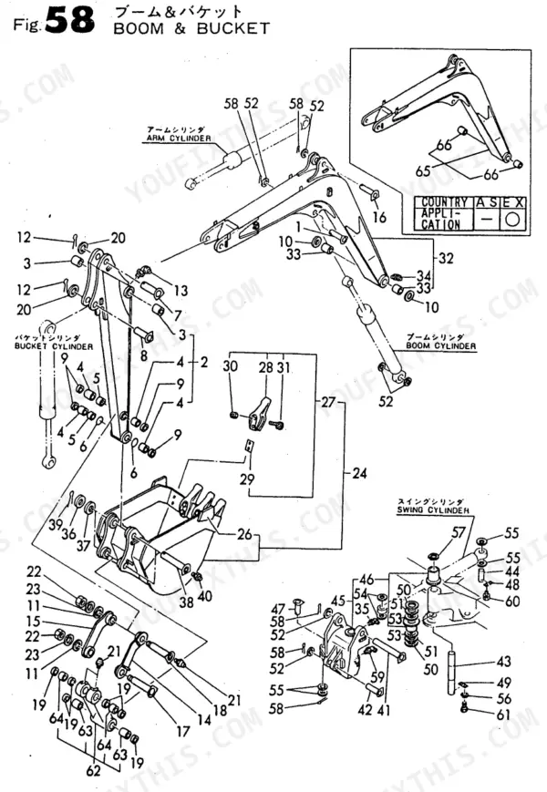 Yanmar B50-P(R), B50-O(R), B50, B50-C(R), YANMAR CRAWLER BACKHOE exploded view diagram of boom, bucket, and swing cylinder parts.