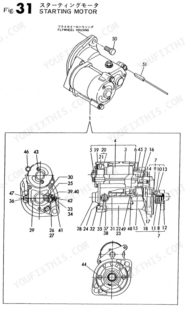 Yanmar 3TNA72L-UTB (YB10-2), 3TNA72L-UTB, YB10-2, T-series, Vertical multi cyl, diesel (T-series) starting motor exploded view