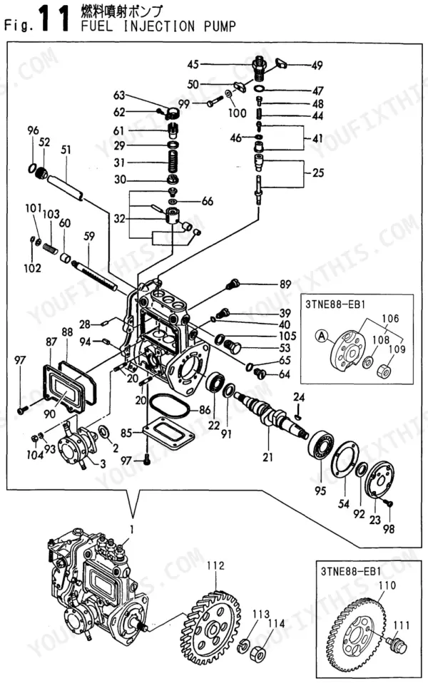 Yanmar 3TNE88-(E)B1(B37-2B), Vertical multi cyl, diesel(T-series), Exploded view of fuel injection pump components.