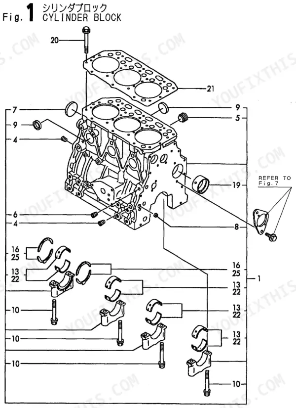 462d4376-b-exploded-view-3 Yanmar 3TNE88-(E)B1(B37-2B) exploded view of cylinder block, main bearing caps, bolts, and head gasket components.
