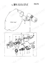 5f75cdf2-b-exploded-view-45 Yanmar 3TN84L-RBS exploded view diagram of the starting motor assembly and flywheel housing mounting components.