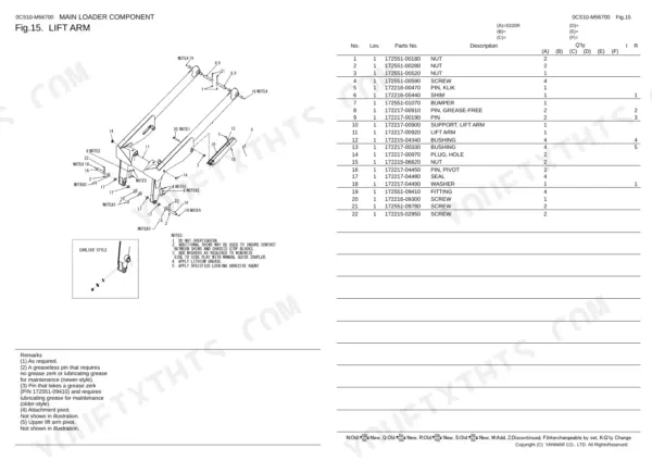 Yanmar S220R exploded view diagram and parts list for the main lift arm assembly, including pins, bushings, and seals.