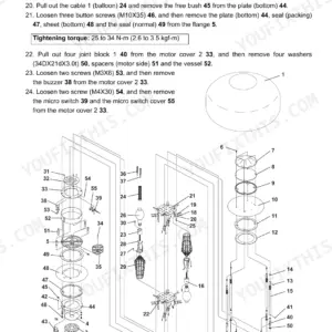 Yanmar Light Boy LB446HB-1, LB446H-1 exploded view diagram and disassembly steps for the balloon unit components.