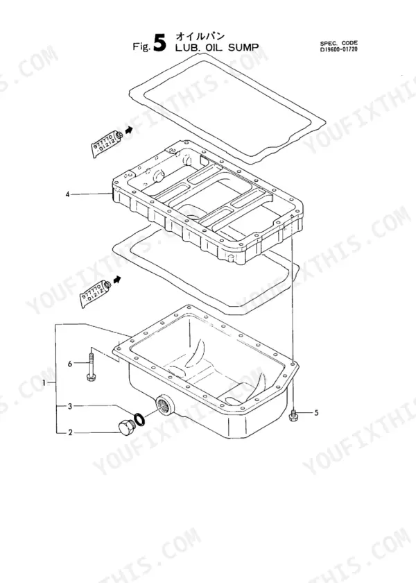 Yanmar 3TNA72L-UB parts catalog page: exploded view diagram of the lubricating oil sump assembly.