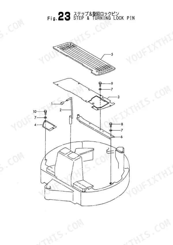 Yanmar VIO20 exploded view diagram of the step and turning lock pin assembly including mounting hardware and floor plates.