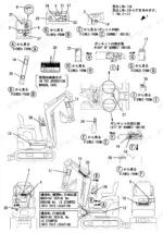 a2e55116-b-page-16 Yanmar SV08 excavator diagram showing serial number locations and component identification labels for bonnet and interior parts.