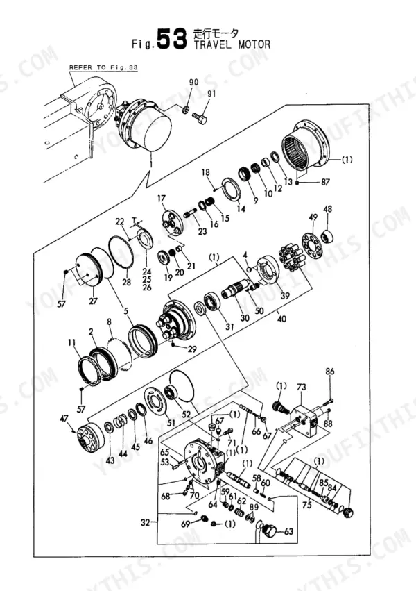 Yanmar VIO50-CR, VIO50-PR exploded view diagram of the travel motor assembly with numbered components and parts list.