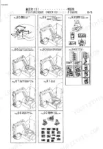 Yanmar VIO50-CR, VIO50-PR picturesque index showing greasing, boom, bucket, blade, and safety label diagrams.