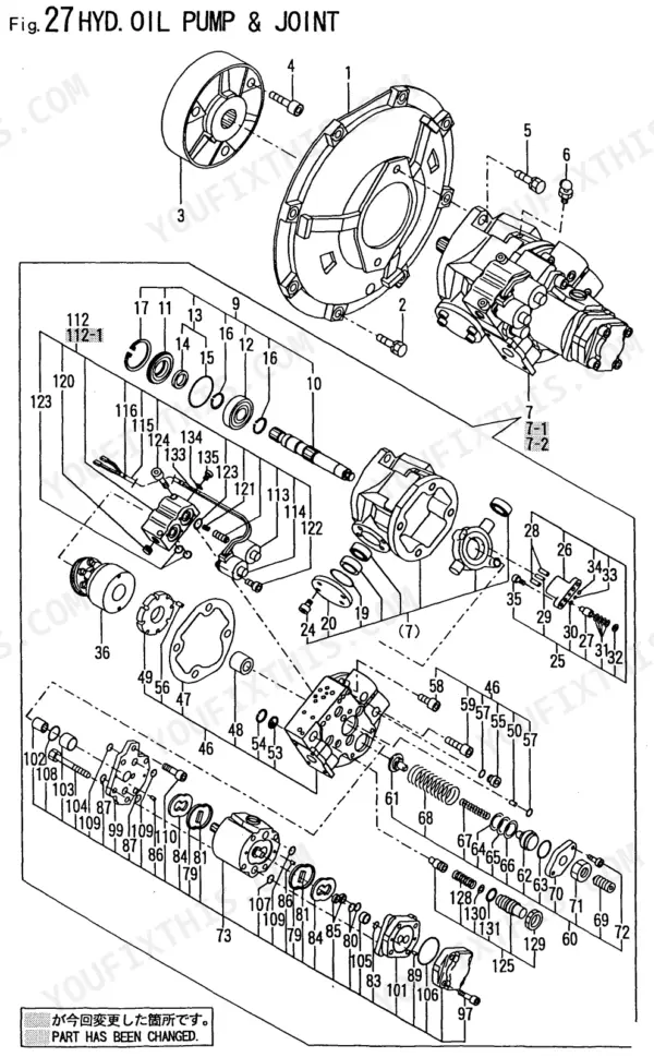 Ammann Yanmar B27-2A exploded view diagram of the hydraulic oil pump and joint assembly with numbered parts list.