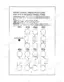 Case 1694 front wheel tread positions diagram for W12 x 28 Sankey wheels showing adjustment settings and torque specs.