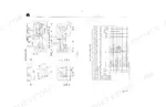 Case IH 1255, 1455, 955, 1055 maintenance guide diagram and periodic servicing schedule table for tractor lubrication.