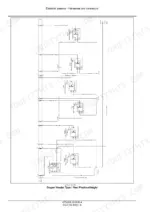 Case IH 3152, 3162, Draper Header wiring diagram for reel position, height, and header type sensors.